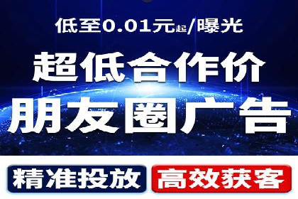 百度推广费用构成解析与案例研究
